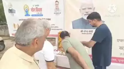 मकराना: 11वें अंतरराष्ट्रीय योग दिवस पर किया गया सामूहिक योगाभ्यास