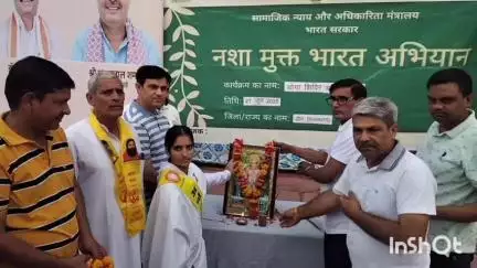 कुम्हेर: कुम्हेर में 11वें अंतर्राष्ट्रीय योग दिवस पर ब्लॉक स्तरीय कार्यक्रम का आयोजन, 21 योग क्रियाएं कराई गईं