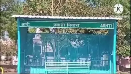 आष्टी: बोटोना आणि ममदापूर शिवारात दारू विक्रेत्यावर पोलिसांनी केली कार्यवाही.. गुन्हा दाखल