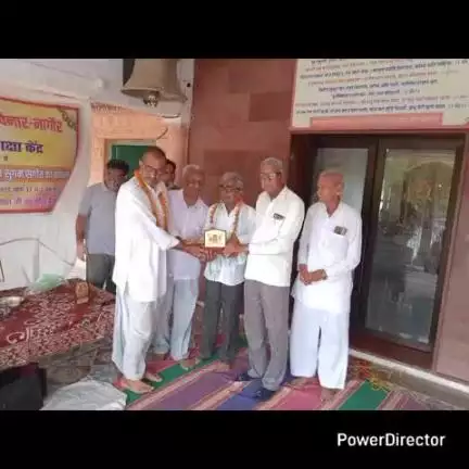 नागौर: श्री हनुमान बाग ट्रस्ट चैनार, नागौर और सरस्वती संगीत शिक्षा केंद्र के संयुक्त तत्वावधान में कार्यक्रम का आयोजन हुआ