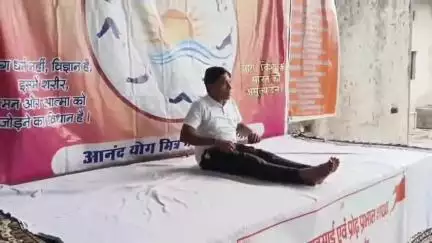 सुसनेर: सुसनेर में अंतर्राष्ट्रीय योग दिवस मनाया गया, सामूहिक योग से निरोग रहने का संदेश दिया