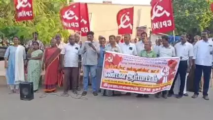 இராஜபாளையம்: ஜவகர் மைதானத்தில் திண்டுக்கல்லில் மார்க்சிஸ்ட் கம்யூனிஸ்ட் கட்சி தோழர் தாக்கப்பட்டது கண்டித்து கண்டன ஆர்ப்பாட்டம்