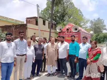 दाउदनगर: भाकपा माले की बदलो बिहार बदलो सरकार यात्रा का रेपुरा में स्वागत, काराकाट सांसद रहे मौजूद