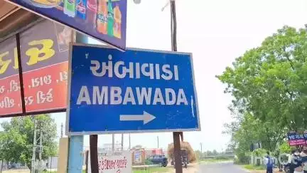 ખેરાલુ: ખેરાલુ તાલુકામાં આવતી કાલે 32 ગ્રામપંચાયતોમાં ચૂંટણી યોજાશે,11 ગામો બન્યા સમરસ