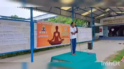 বংশীহারী: আন্তর্জাতিক যোগ দিবস উপলক্ষে বুনিয়াদপুর মহাবিদ্যালয় প্রাঙ্গণে এক বিশেষ যোগ অনুশীলনের আয়োজন