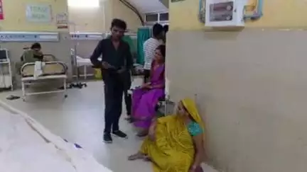 फतेहपुर: गाजीपुर के शाखा में संदिग्ध अवस्था में नव युवक ने खाया जहरीला पदार्थ, डॉक्टर ने किया मृत घोषित