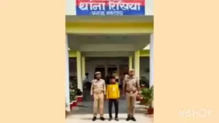 नानपारा: रिसिया पुलिस ने हत्या के प्रयास के मामले में एक अभियुक्त को किया गिरफ्तार