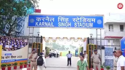 एक पृथ्वी, एक स्वास्थ्य के लिए एक साथ योग 🧘‍♂️

#InternationalDayOfYoga2025