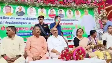 मधुबनी: शहर के निजी होटल में जदयू सांसद संजय झा के आगमन पर अभिनंदन समारोह का आयोजन