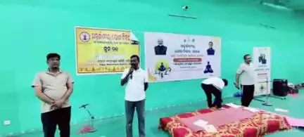 ଧର୍ମଗଡ: ଧର୍ମଗଡ଼ରେ ଆନ୍ତର୍ଜାତୀୟ ଯୋଗ ଦିବସ-୨୦୨୫ ପାଳିତ ।