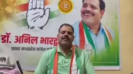 अटेर: भिंडशहर में कल बिजली व्यवस्था और ज्वलंत मुद्दों पर होगी प्रेस वार्ता, कांग्रेस जिला प्रवक्ता ने दी जानकारी