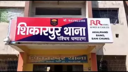नरकटियागंज: नाबालिग का अपहरण, पुलिस जांच में जुटी