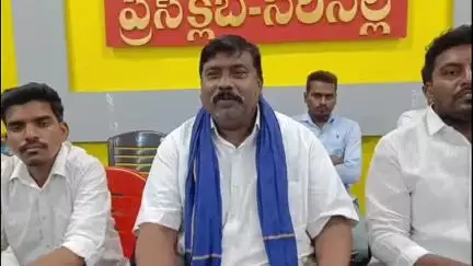 సిరిసిల్ల: గజ్జలకాంతం పై బిఆర్ఎస్ నాయకులు చేసిన వ్యాఖ్యలను ఖండిస్తున్నాం అన్న మాల మహానాడు జాతీయ కార్యదర్శి రాగుల రాములు