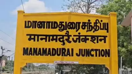 மானாமதுரை: மானாமதுரை ரயில் நிலையத்தில் 160 கிலோ அரிசி பறிமுதல்