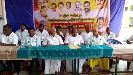 ஆத்தூர்: கரும்பு மரவள்ளி கிழங்குக்கு உரிய விலை நிர்ணயம் செய்ய வேண்டும் ஆத்தூரில் நடந்த பார்க்கக்குல முன்னேற்ற சங்க கூட்டத்தில் தீர்மானம்