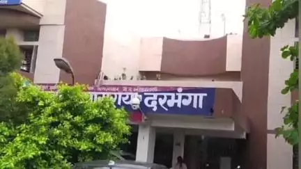 दरभंगा: व्यवहार न्यायालय दरभंगा: 25 अज्ञात अधिवक्ताओं के विरुद्ध थाने में मामला दर्ज