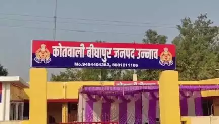 बीघापुर: बीघापुर थाना क्षेत्र के गांव निवासी किशोरी प्रेमी के साथ रफूचक्कर, पुरवा के बैगांव के युवक पर लगाया आरोप