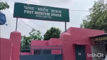 देवबंद: बड़गांव के मिर्जापुर में लकड़ी के काम कर रहे व्यक्ति की करंट लगने से हुई मौत, मृतक दुकान में फर्नीचर का काम कर रहा था