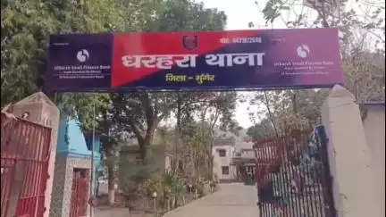 धरहरा: बोरिंग मशीन के ड्रिल पाइप चोरी, चार बरामद, बाकी की तलाश जारी
