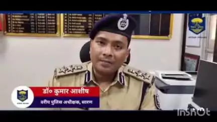 दरियापुर: सूतहार बिनटोली: स्थानांतरण प्रमाण पत्र देने से मना करने पर शिक्षक के साथ मारपीट