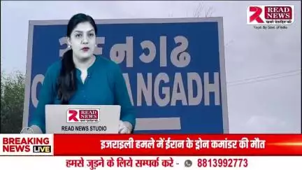 🟥 Gujarati Headline: વાવ-થરાદના સરહદી ગામડાઓમાં સ્થાનિક ચૂંટણી જોરશોરે — વિકાસ અને સુરક્ષા મુખ્ય મુદ્દા

#Tags: #વાવથરાદચૂંટણી #સરહદીગામો #સ્થાનિકસ્વરાજ #વિકાસવિઝન