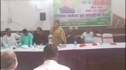 चेहराकलां: चेहराकला पंचायत के मुस्तफापुर चौक के पास जदयू पार्टी द्वारा वार्ड स्तरीय बूथ कमेटी की बैठक आयोजित