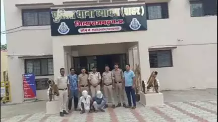 राजगढ़: ब्यावरा सिटी पुलिस ने 52.65 ग्राम स्मैक के साथ दो आरोपियों को किया गिरफ्तार
