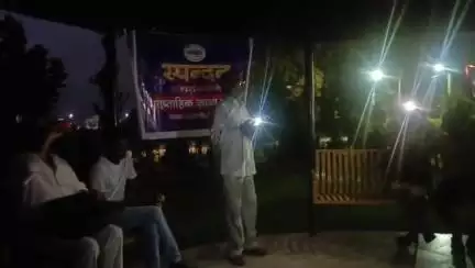 #देश_की सिसकती हुई, आखिरी सांसे लेती हुई सरकारी शिक्षा व्यवस्था पर दो पंक्तियां ध्यान से सुने।पशुपतिनाथ गुप्त की