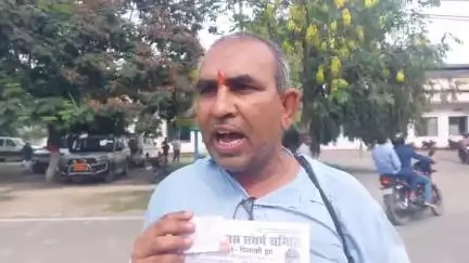 मुशहरी: समाहरणालय में कांटी विकास संघर्ष समिति के अध्यक्ष ने दी जानकारी, बिजली समस्या पर मुख्यमंत्री को लिखा पत्र
