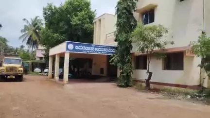 ಹೊಸಪೇಟೆ: ಜೂ. 23ರಂದು ನಗರದಲ್ಲಿ ಜೆಸ್ಕಾಂ ಗ್ರಾಹಕರ ಸಂವಾದ ಸಭೆ