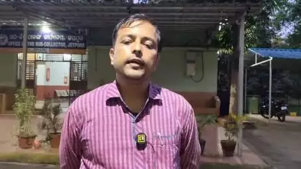 ଜୟପୁର: କେନ୍ଦ୍ରୀୟ ବିଦ୍ୟାଳୟ ଜୟପୁରର ବିଦ୍ୟାର୍ଥୀ ଚୟନ ପ୍ରକ୍ରିୟା ଶେଷ, ପ୍ରିନ୍ସିପାଲ ହରିହର ପଣ୍ଡାଙ୍କ ପ୍ରତିକ୍ରିୟା