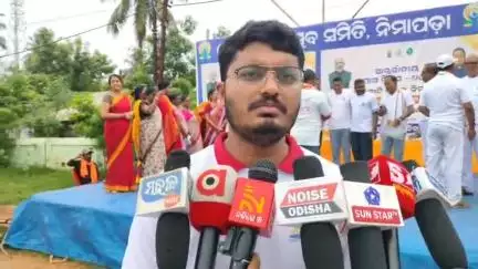 ନିମାପଡା: ସ୍ଥାନୀୟ ବାରବାଟି ପଡିଆରେ ଆନ୍ତର୍ଜାତୀୟ ଯୋଗ ଦିବସ ପାଳିତ, ପ୍ରତିକ୍ରିୟା ରଖିଲେ ମଣ୍ଡଳ ଉନ୍ନୟନ ଅଧିକାରୀ