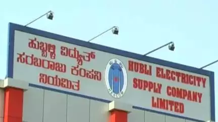 ಅಣ್ಣಿಗೇರಿ: ಗಮನಿಸಿ! ಜೂನ್ 22ಕ್ಕೆ‌ ತಾಲ್ಲೂಕಿನ ಈ ಗ್ರಾಮಗಳಲ್ಲಿ ಕರೆಂಟ್ ಇರಲ್ಲ
