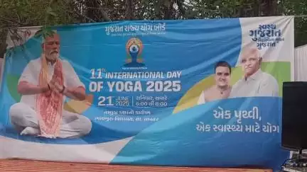 લખતર: શહેરમાં વહીવટી તંત્ર દ્વારા તાલુકાકક્ષાનો 11માં આંતરરાષ્ટ્રીય યોગ દિવસની ઉજવણી કરવામાં આવી