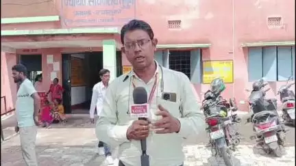 गोबिंदपुर राजनगर: तुमुंग पंचायत में धरती आबा जनजातीय कल्याण जागरूकता अभियान और जनता दरबार का आयोजन किया गया