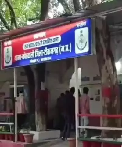 टीकमगढ़: टीकमगढ़ में हनुमान जी पर आपत्तिजनक पोस्ट, आरोपी के खिलाफ मामला दर्ज