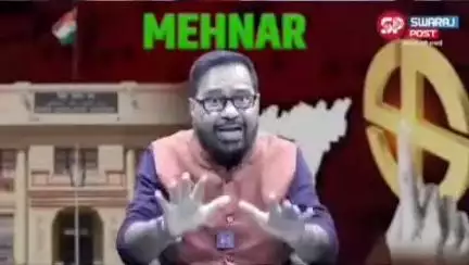 जनता दल यूनाइटेड जिंदाबाद नीतीश कुमार जिन्दाबाद 
उमेश कुशवाहा जिन्दाबाद