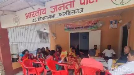 फारबिसगंज: फारबिसगंज के भाजपा विधायक ने कहा, बुजुर्गों को हर महीने मिलेंगे ₹1100, बिहार सरकार ने महिलाओं को भी दी बड़ी राहत