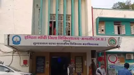 दलौदा: इंद्रा कॉलोनी में पुष्पा बाई से पैसे के लेनदेन पर तीन लोगों ने की मारपीट, पुलिस ने मामला दर्ज किया