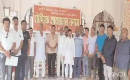 चांदवा: दुर्गा मंडप परिसर में सौडिक जायसवाल समाज की विस्तारित बैठक हुई