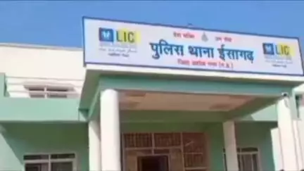 ईसागढ़: देवगढ़ इमझेरा गांव में दबंगों ने 18 वर्षीय युवक के साथ की मारपीट, ईसागढ़ पुलिस ने मामला दर्ज किया