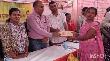ବୀରମିତ୍ରପୁର: ନୂଆଗାଁ ବ୍ଲକର କରଡେଗା ଓ ଲିମଡ଼ା ଗ୍ରାମପଞ୍ଚାୟତ ପରିସରରେ ବିକାଶ ବାହନ ଯାତ୍ରା ଅନୁଷ୍ଠିତ।