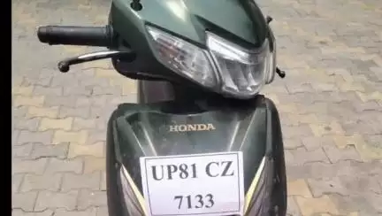 कोल: सासनी गेट में गैंगस्टर एक्ट के तहत शातिर अपराधी की संपत्ति की गई जब्त