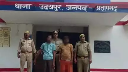 लालगंज: सालवाहनपुर गांव में मारपीट और गाली-गलौज के मामले में वांछित व्यक्ति को पुलिस ने किया गिरफ्तार