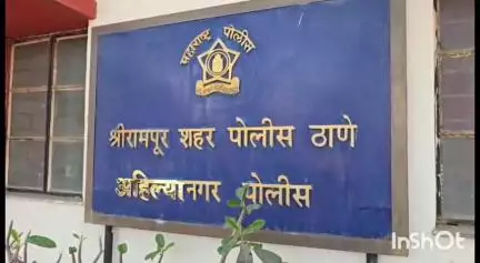 श्रीरामपूर: बेलापुरात कोयत्याने मारहाण श्रीरामपूर शहर पोलीस ठाण्यात गुन्हा दाखल