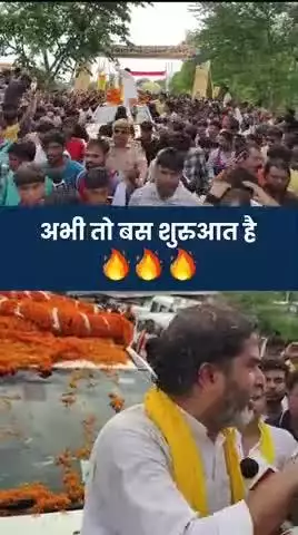 प्रशांत किशोर का बड़ा ऐलान... #trending #prashantkishor #bihar #news #viral #new #viralvideo #biharnews #breakingnews