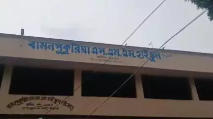 মিনাখাঁ: বামনপুকুরিয়া এস এম এম হাই স্কুলের দুঃসাহসিক চুরি