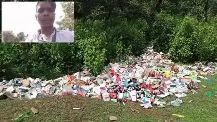 machhliyan prakhand bettiahba gaon mein bahut sara dawai fenk Diya Hai#jila Dumka Thana masliya