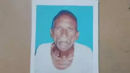 बिहार: बिहार शरीफ से बुजुर्ग व्यक्ति लापता, परिजनों को अनहोनी की आशंका, पुलिस से मदद की गुहार