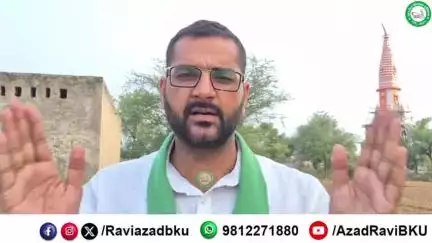 350 करोड़ खरीफ बीमा घो*टा*ले के लिए कल 23 जून को सुबह 10 बजे लोहारू की अनाज मंडी में संयुक्त किसान मोर्चा के नेतृत्व में किसान महापंचायत का आयोजन होगा।
सभी किसान और नौजवान साथी पहुंचे।